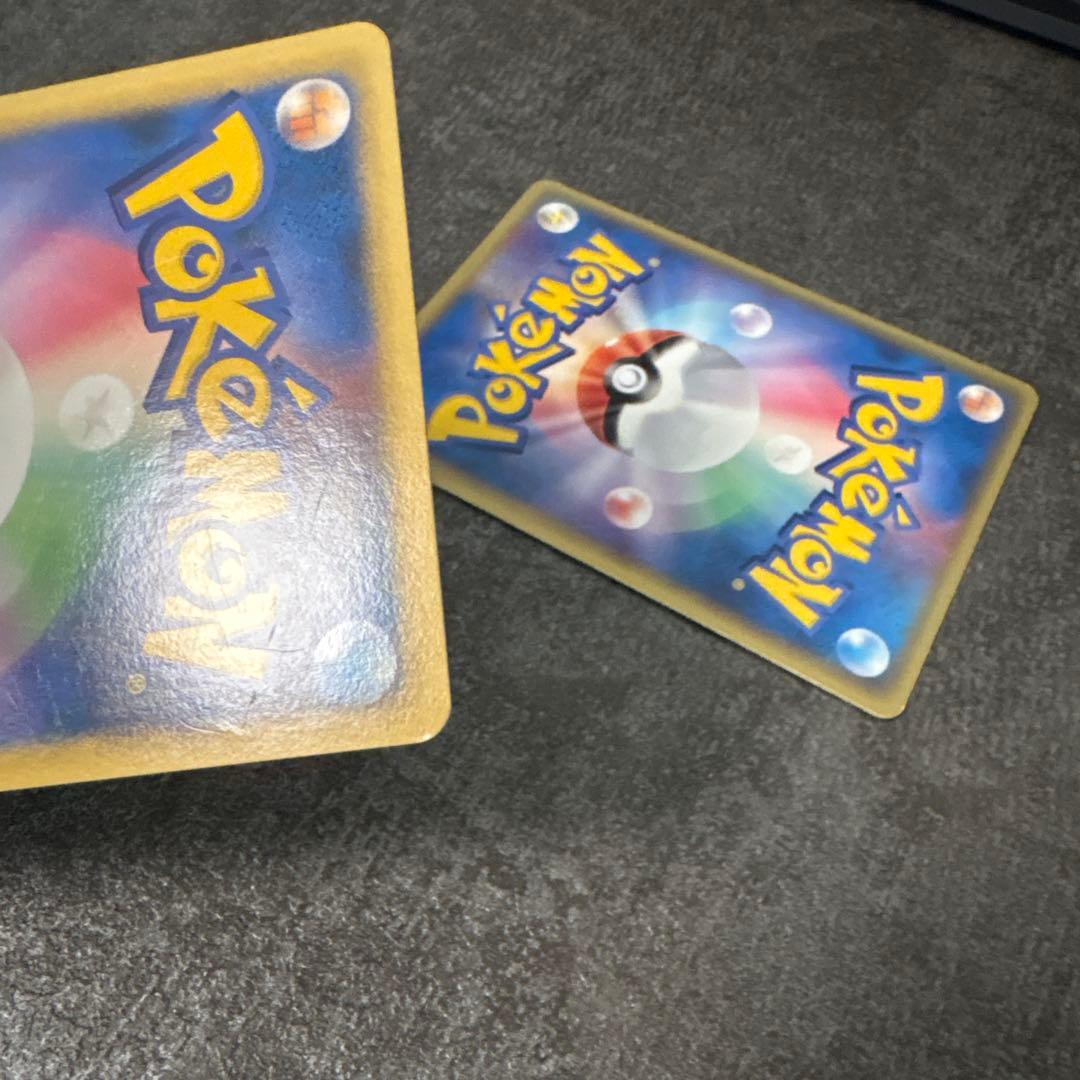 ポケモンカード キラ プラスル マイナン プレイヤーズ PLAY