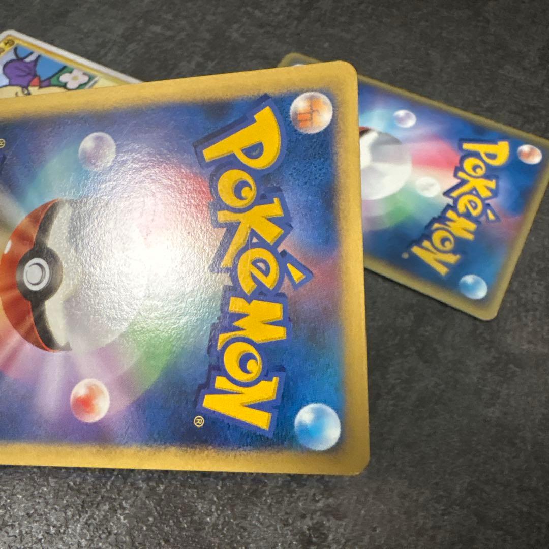 ポケモンカード キラ プラスル マイナン プレイヤーズ PLAY