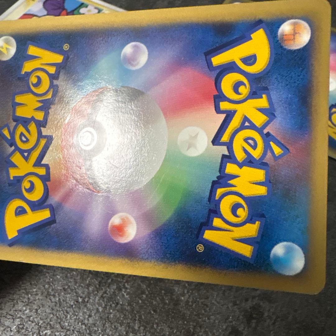 ポケモンカード キラ プラスル マイナン プレイヤーズ PLAY