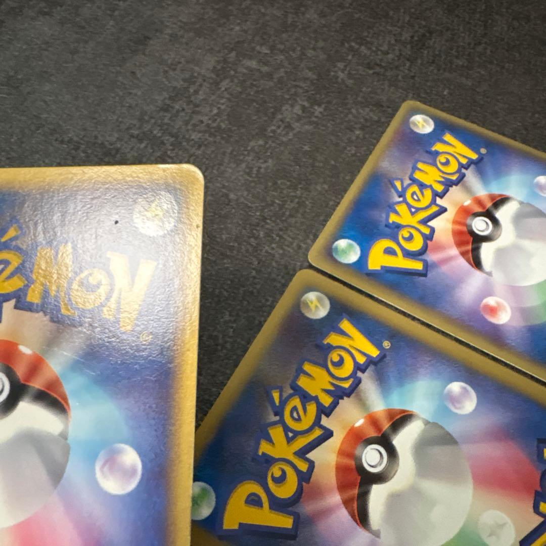 ポケモンカード キラ プラスル マイナン プレイヤーズ PLAY