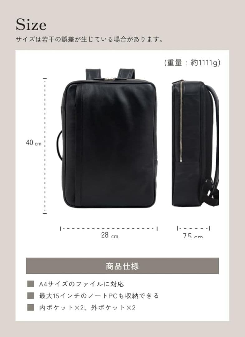 【新品】 ビジネスレザーファクトリー バックパック リュック 本革 ピンク