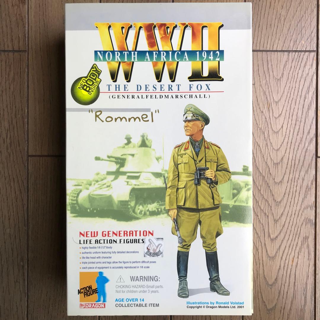 ドラゴン製1/6ドイツ陸軍ロンメル元帥フィギュア