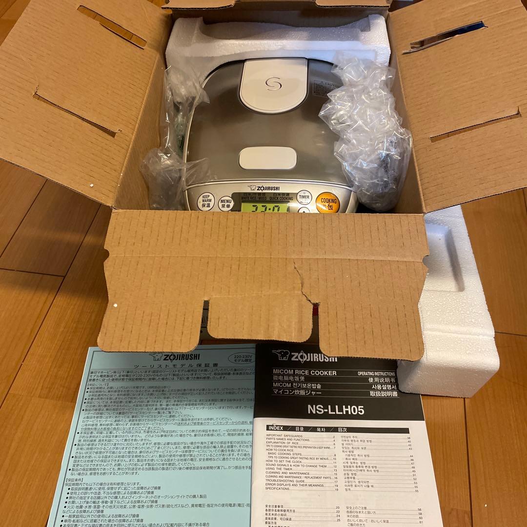 象印　炊飯器　ジャー　海外用　3合炊き　自炊　ふっくらライス　美品