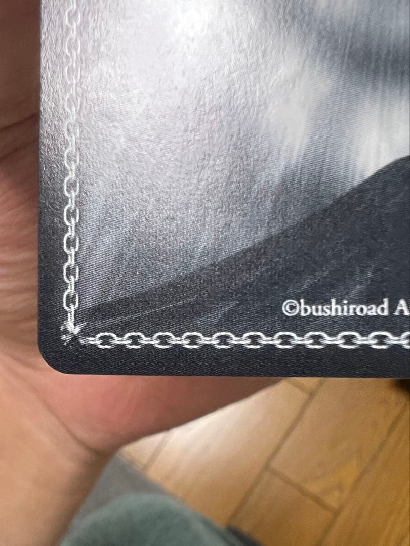 ヴァイスシュヴァルツ　ホロライブ　星街すいせいSP