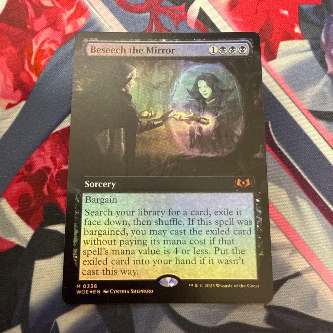 MTG 鏡に願いを 拡張版英語foil 1枚 国産ブースター産