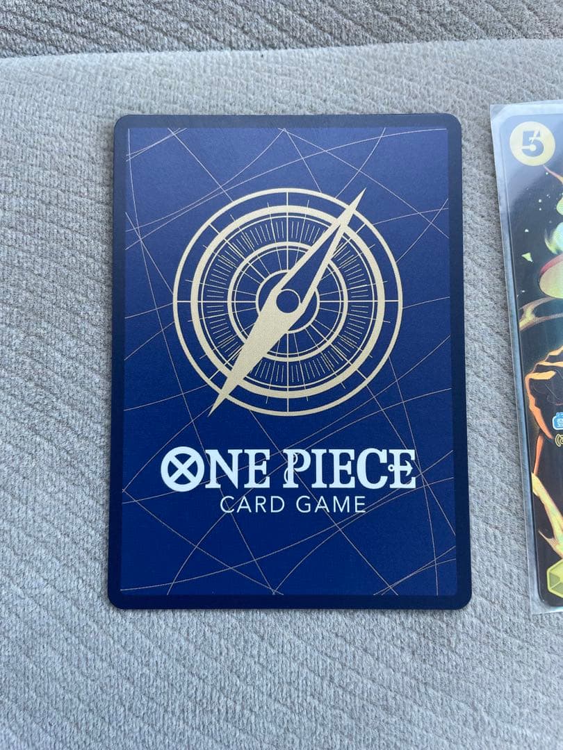 ポートガス・D・エース SR SP(スペシャルカード) ST13-011 2枚