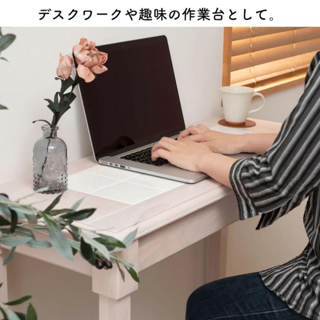 カウンター テーブル タイル ‎タイルカウンター 白 天然木 耐熱タイル