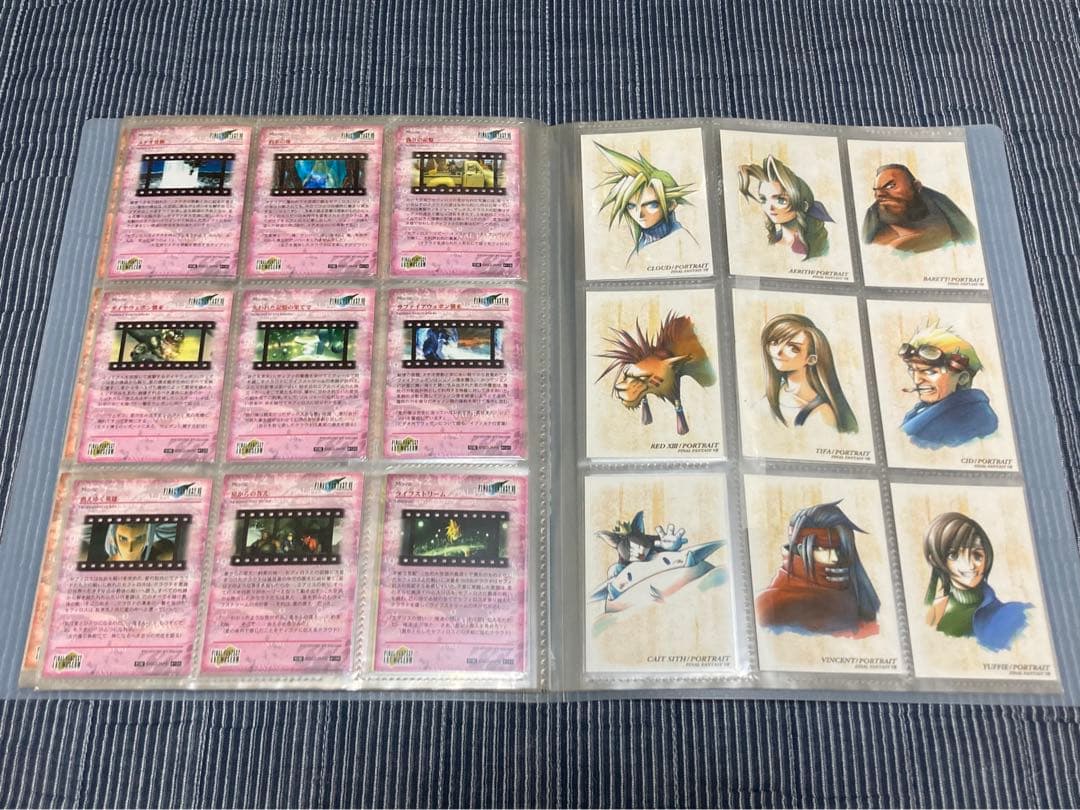 ファイナルファンタジー アートミュージアム 1st FINAL FANTASY