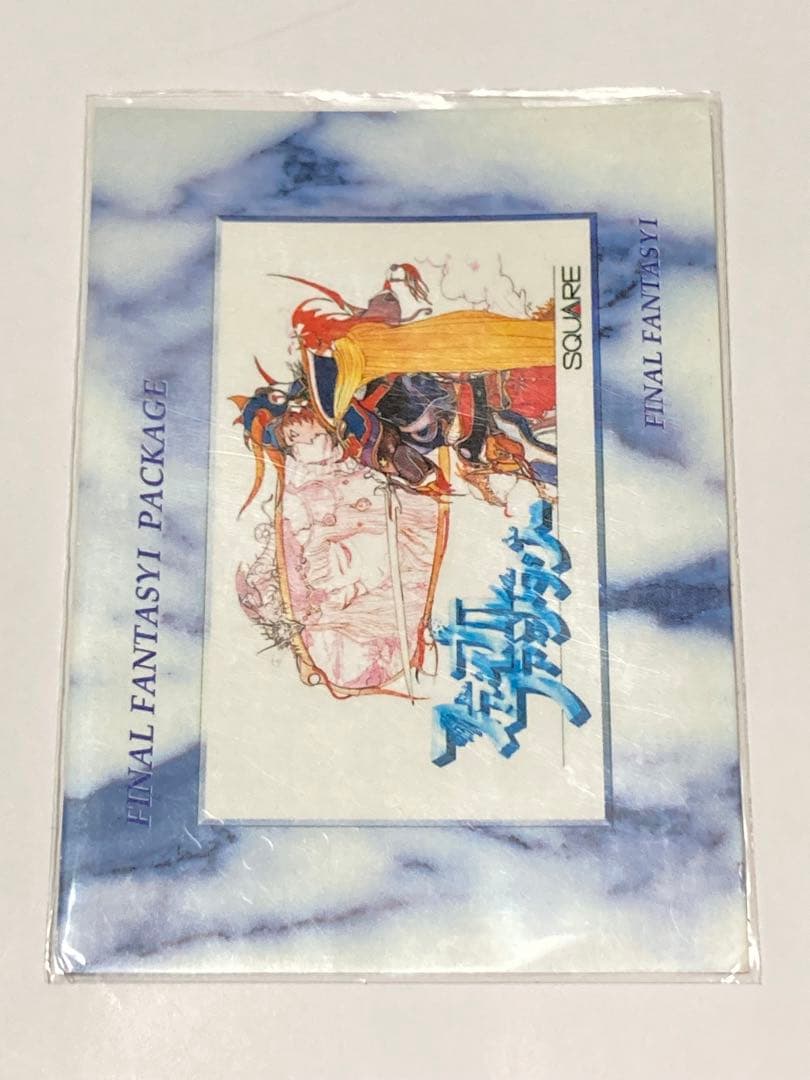 ファイナルファンタジー アートミュージアム 1st FINAL FANTASY