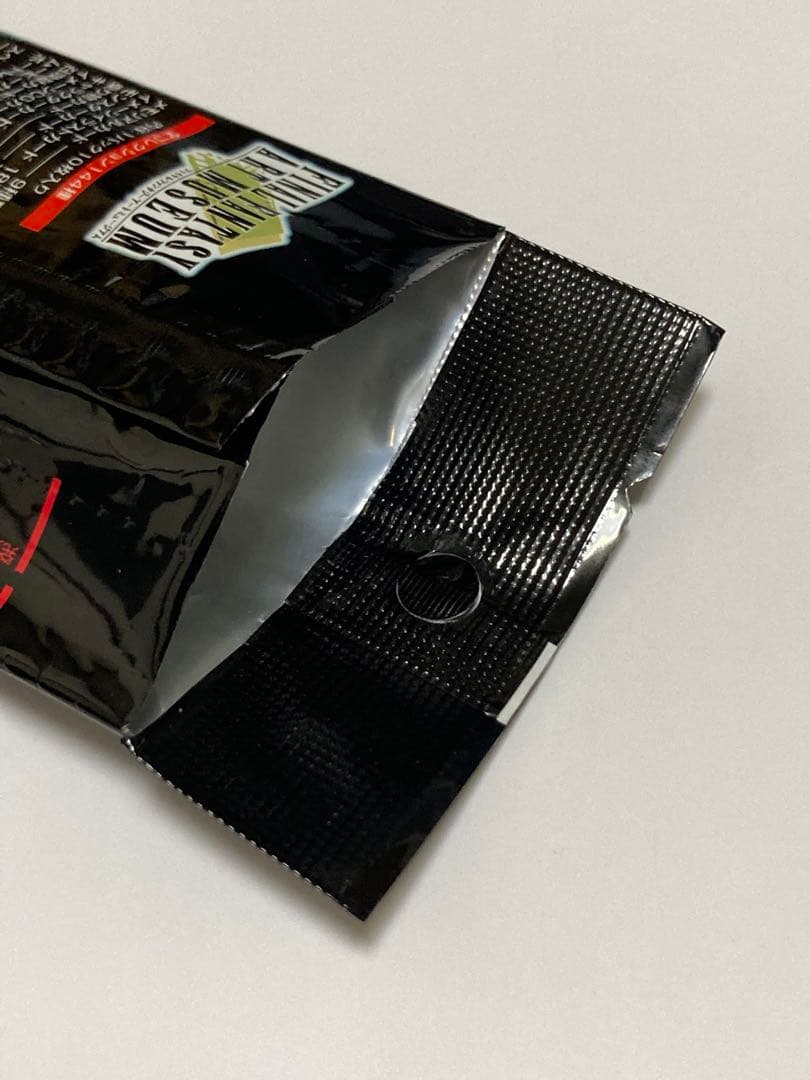 ファイナルファンタジー アートミュージアム 1st FINAL FANTASY