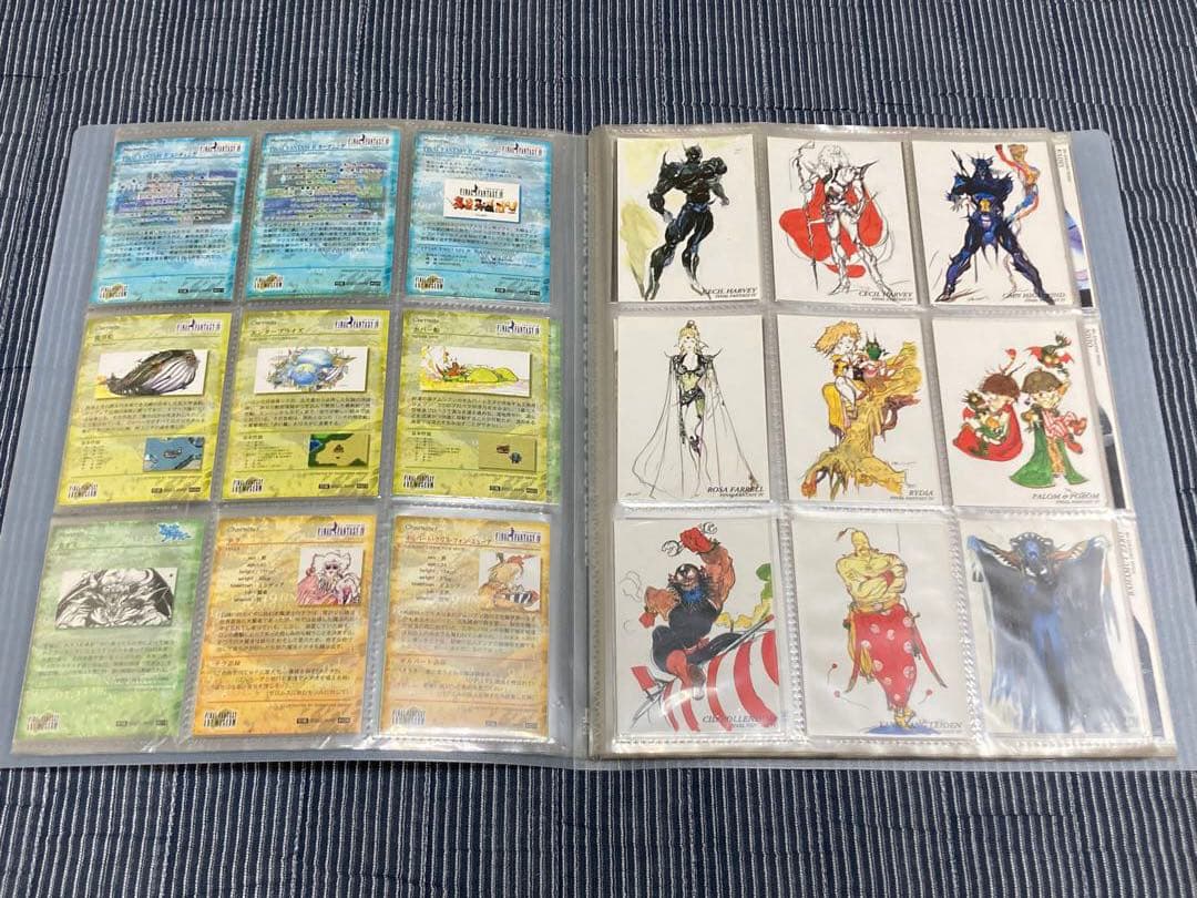 ファイナルファンタジー アートミュージアム 1st FINAL FANTASY