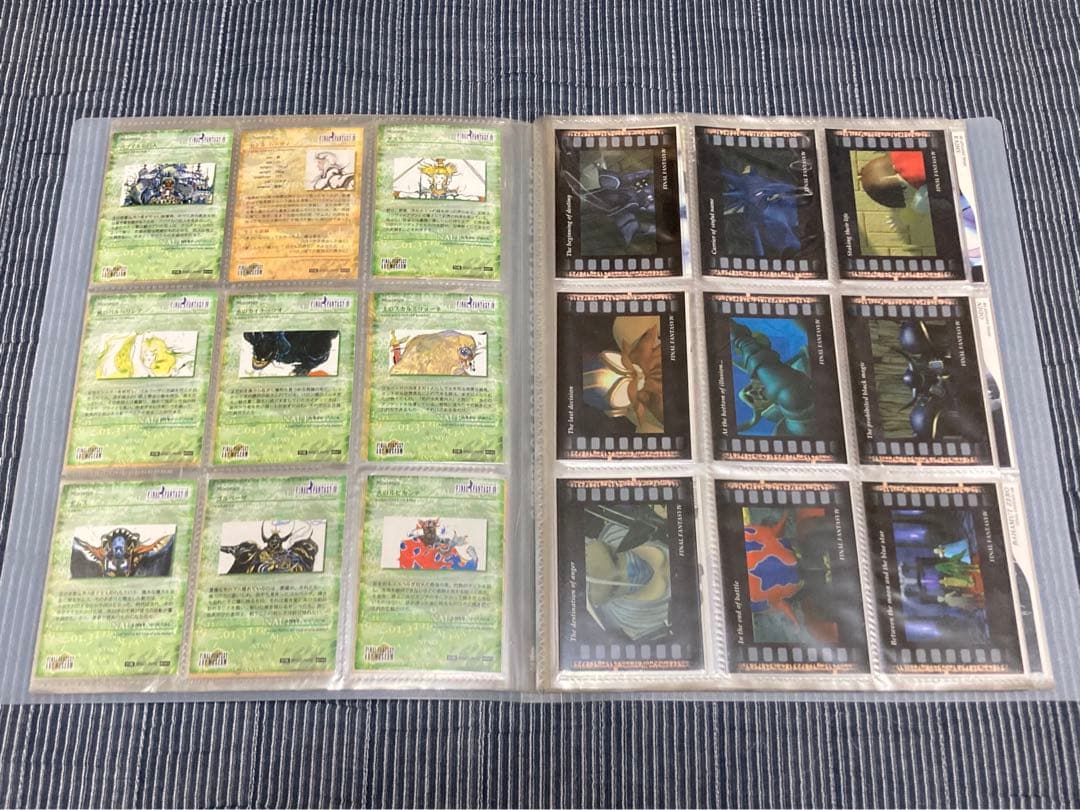 ファイナルファンタジー アートミュージアム 1st FINAL FANTASY