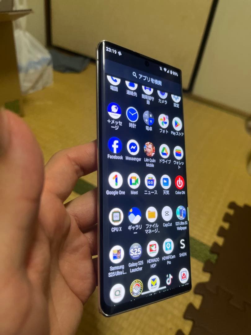 AQUOS R6 ホワイト スマートフォン本体