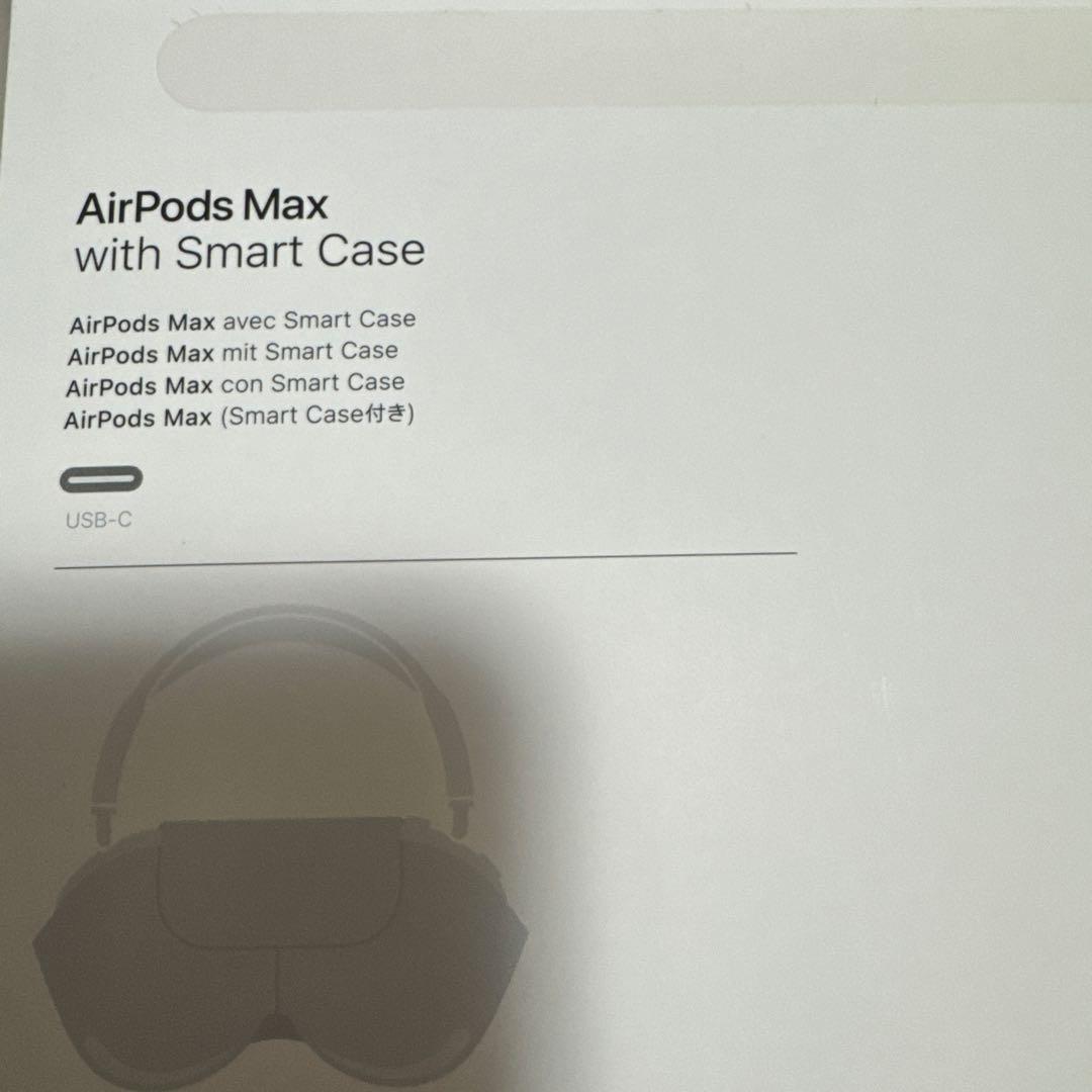 AirPods Max USB C 本体 Smart Case付き