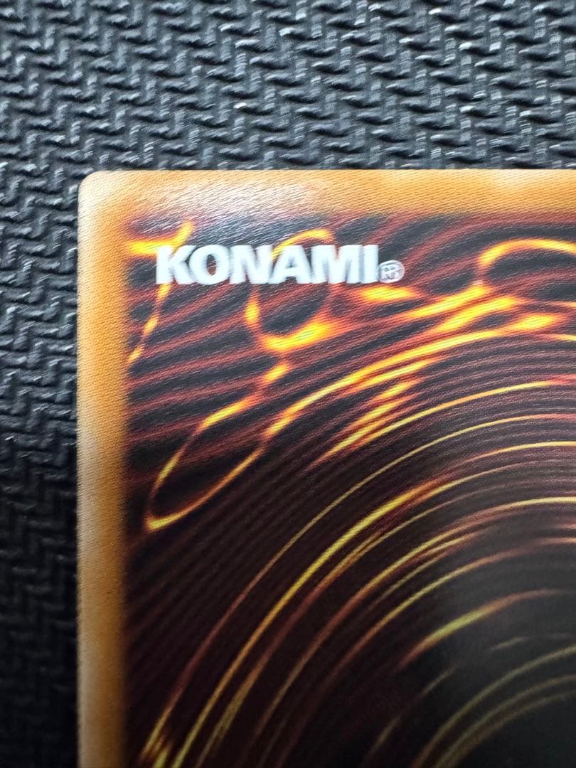 聖域を守護せし光の龍　エルティス the master of duel セット