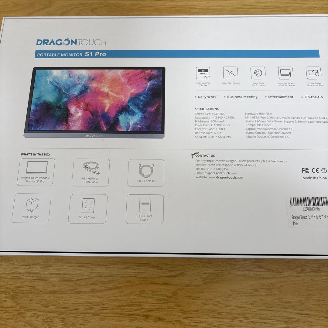 【中古】4K モバイルモニター　Dragon touch S1 Pro