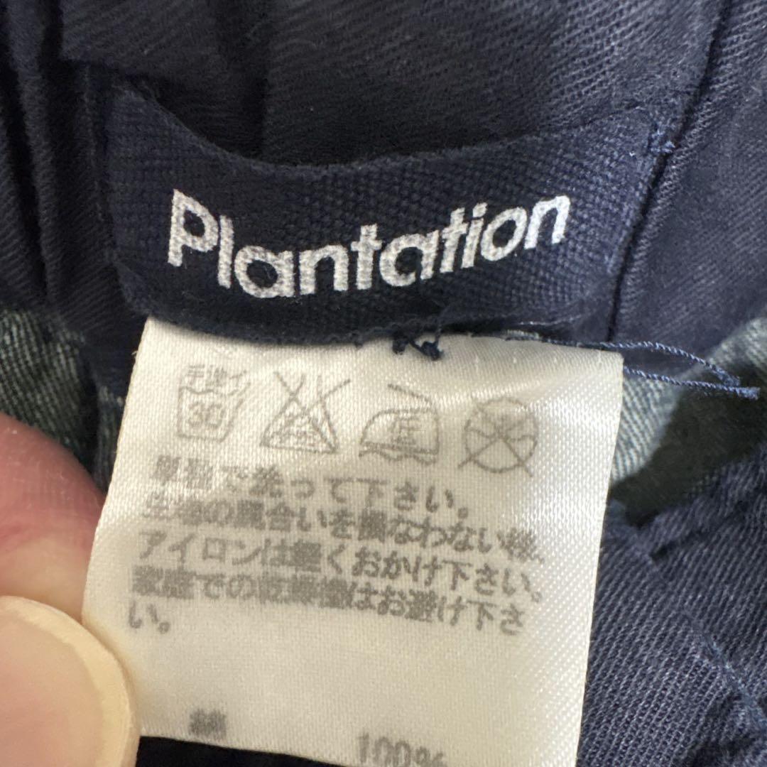 plantation ワイド デニムパンツ　ガウチョパンツ