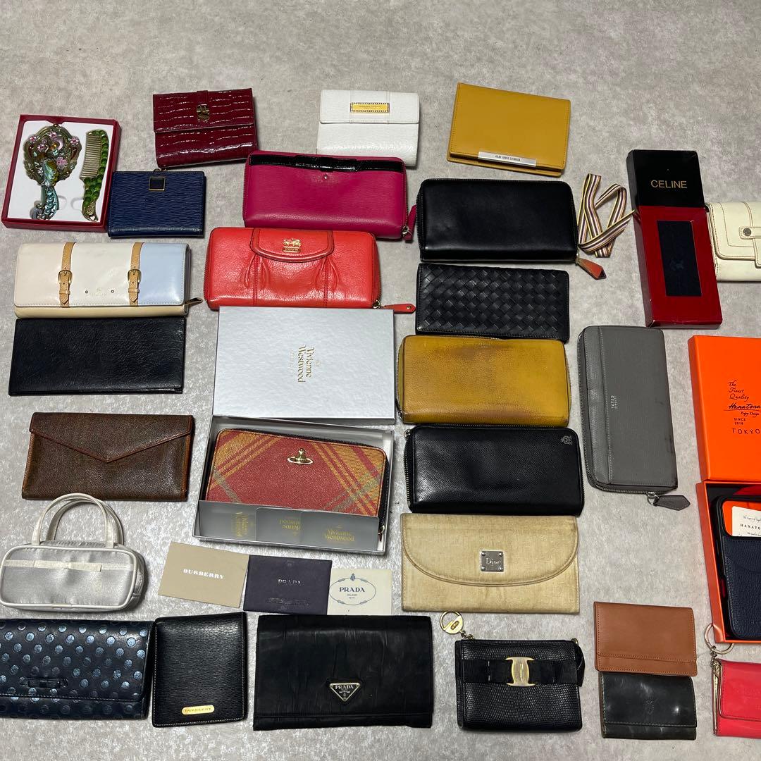 Christian Dior PRADA ETRO まとめ売り セット set