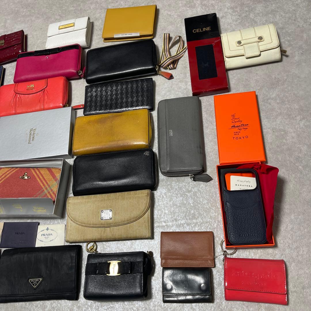 Christian Dior PRADA ETRO まとめ売り セット set