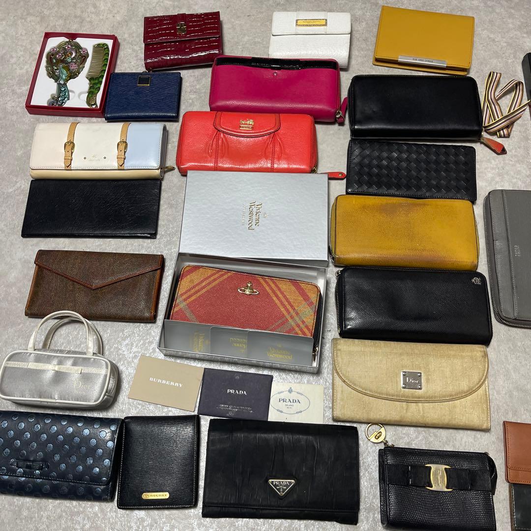 Christian Dior PRADA ETRO まとめ売り セット set