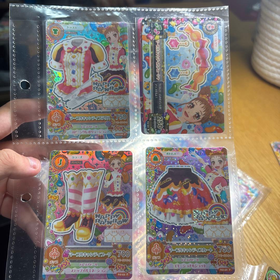 アイカツカード　コーデ7セット