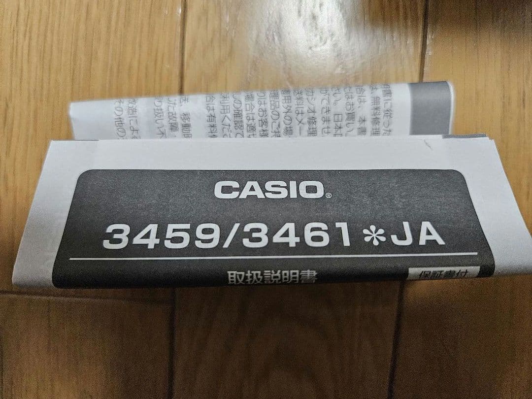 【新品同様】G-SHOCK GMW-B5000D-1JFフルメタル【国内正規品】