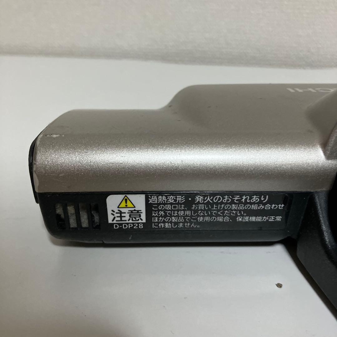 日立　ヘッド　D-DP28　サイクロン掃除機　回転ブラシ　ピンク　ベージュ　良品