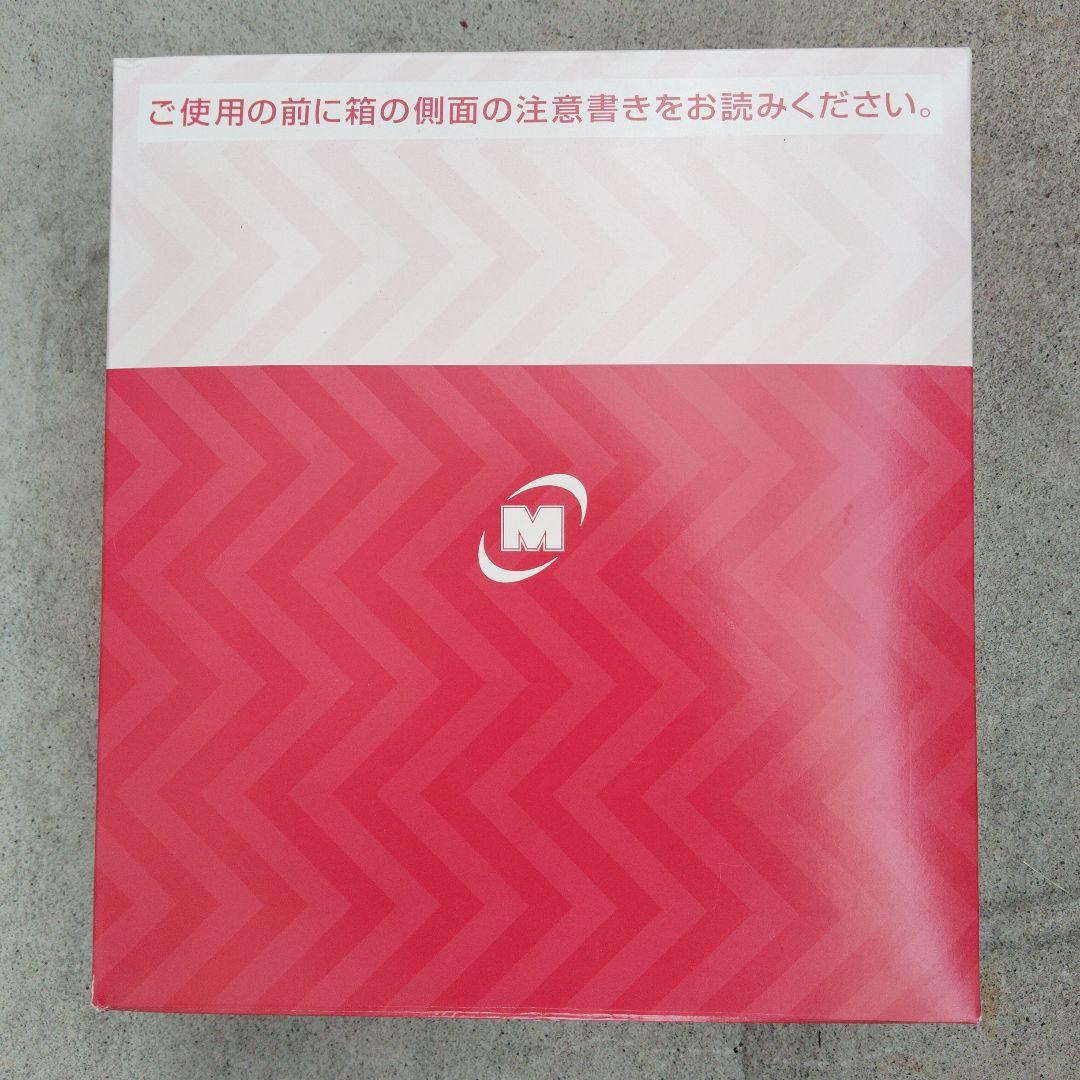 ミドリ安全靴　甲プロ 27.0cm