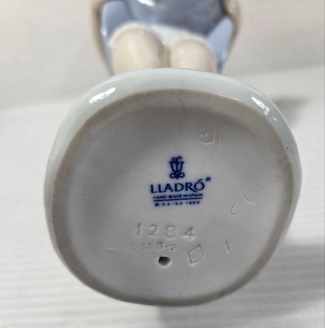 LLADRO リヤドロ 廃盤w子供の陶器置物 花を持つ少年 少女