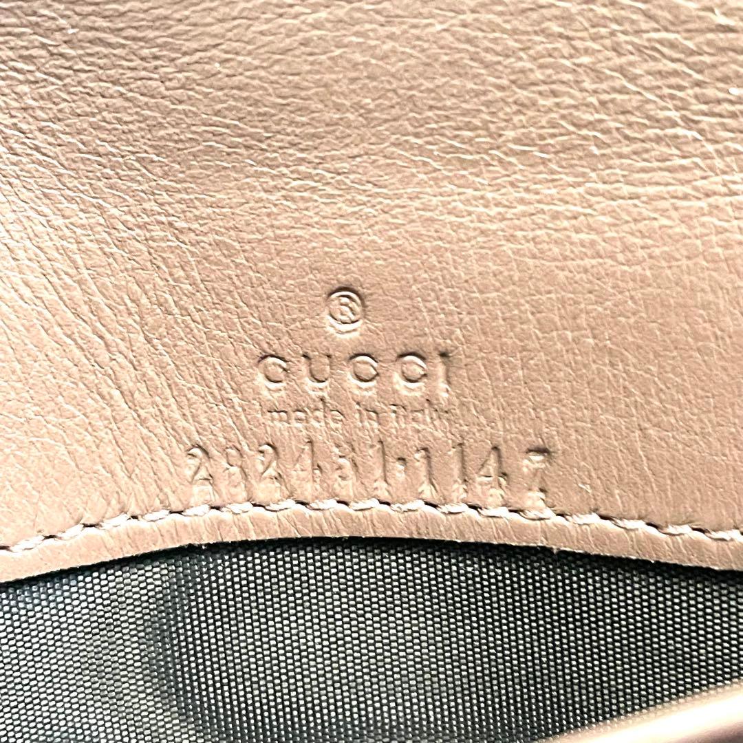 GUCCI グッチ 長財布 シマ インターロッキング ゴールド金具　1010-⑤