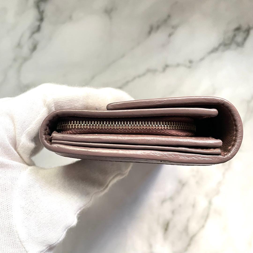 GUCCI グッチ 長財布 シマ インターロッキング ゴールド金具　1010-⑤