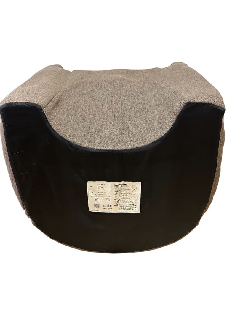 良品　明光ホームテック 座椅子 椅子 チェア マジかるソファ ブラウン