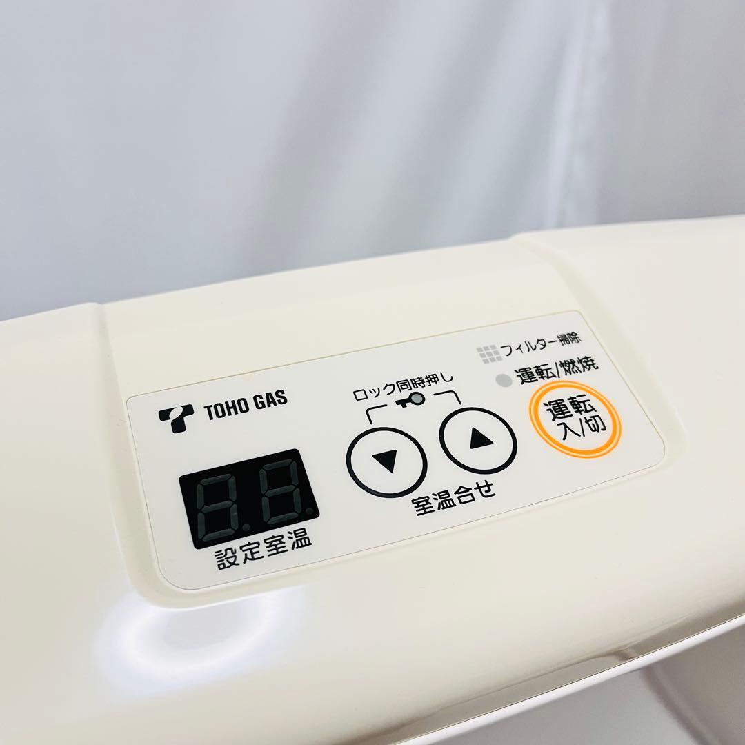 jiro724y  リンナイ　ガスファンヒーター　RC-K2403E-1