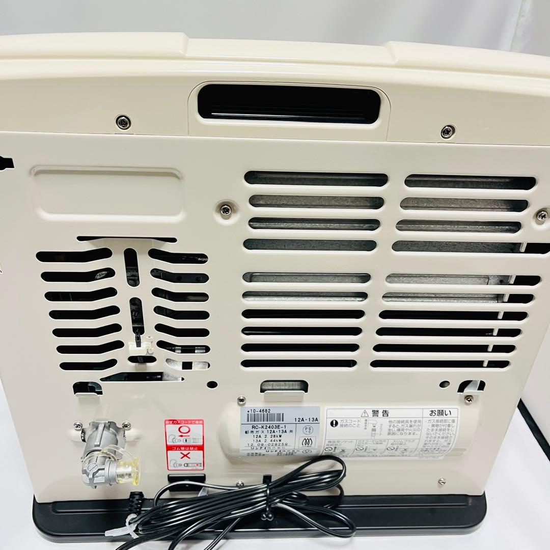 jiro724y  リンナイ　ガスファンヒーター　RC-K2403E-1