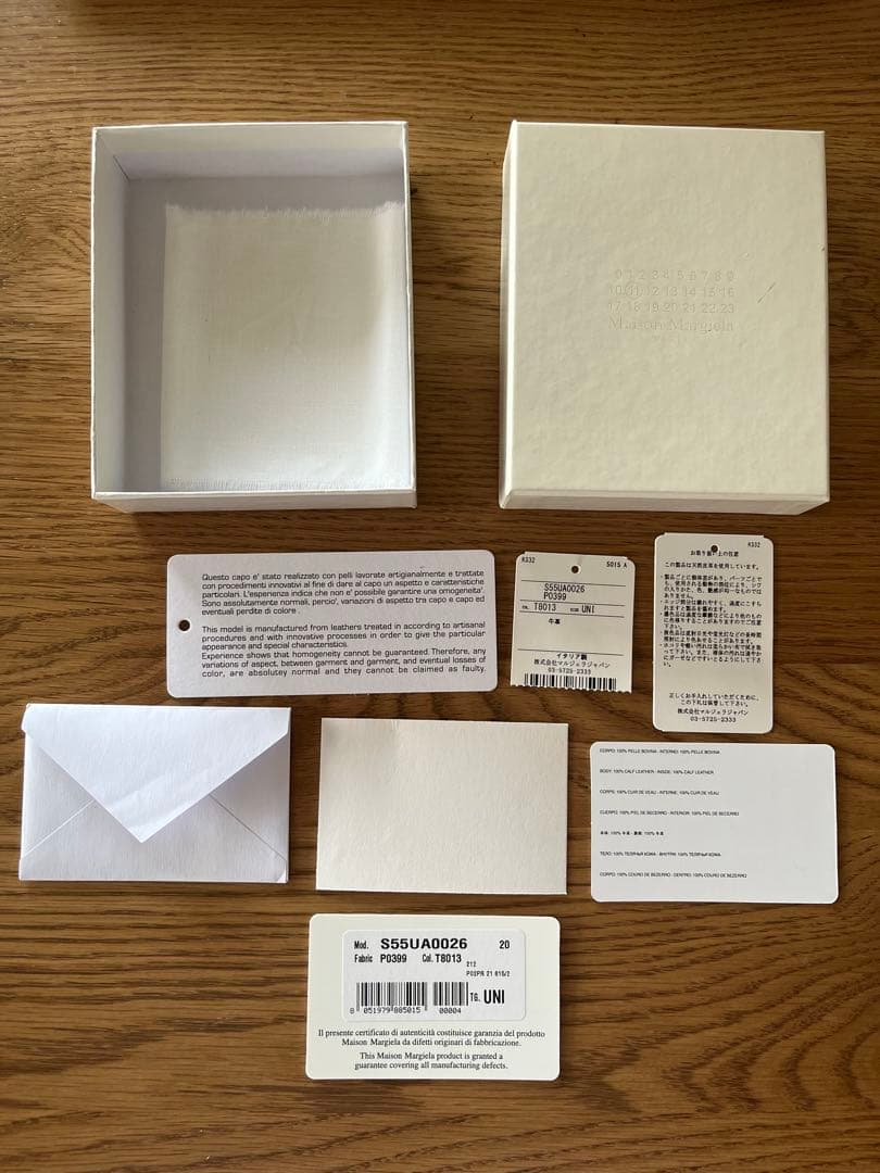 【最終】Maison Margiela ブラックキーケース（付属品アリ）