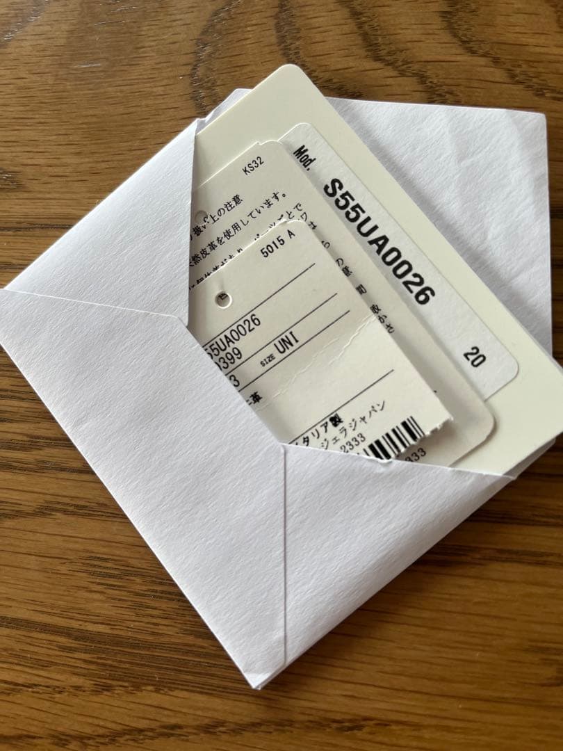 【最終】Maison Margiela ブラックキーケース（付属品アリ）