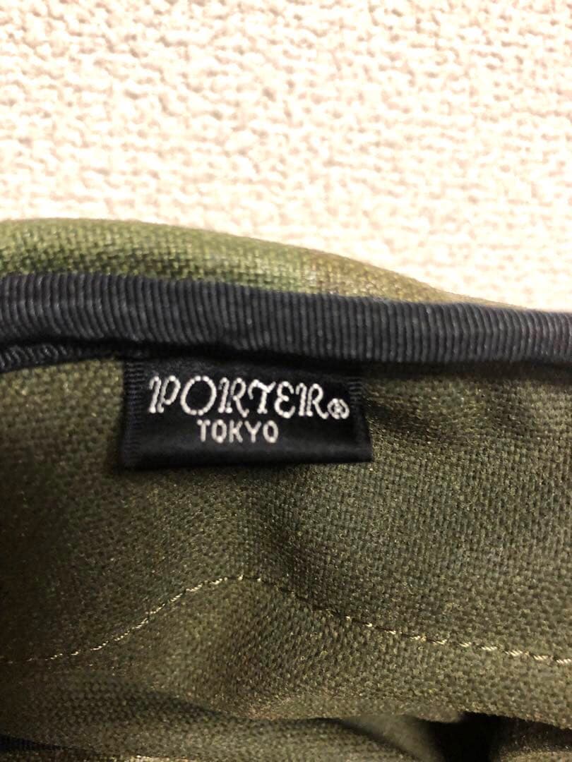 porter×philosophy ポーター×フィロソフィー