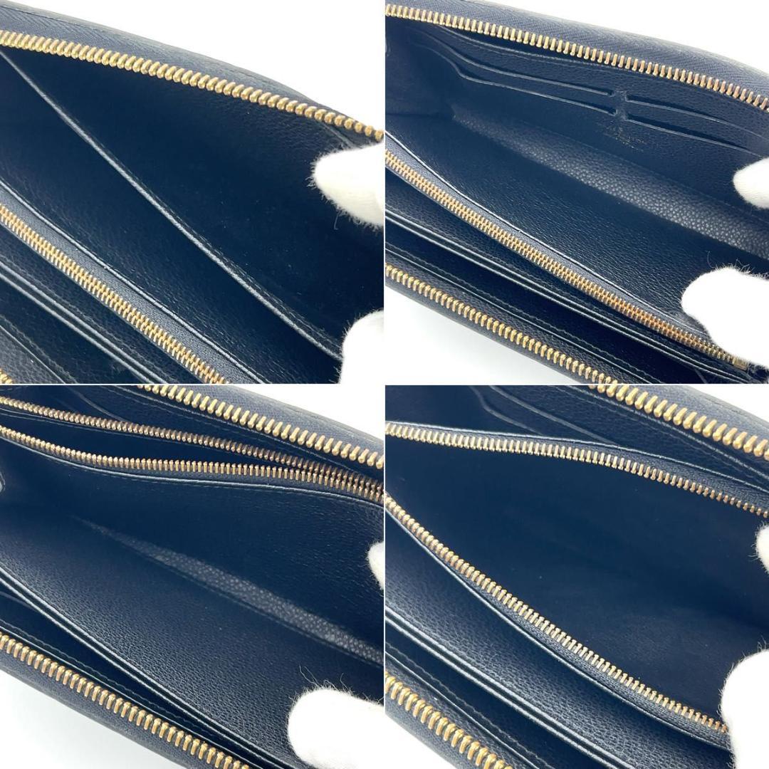 【極美品】ルイヴィトン アンプラント 長財布 ジッピーウォレット