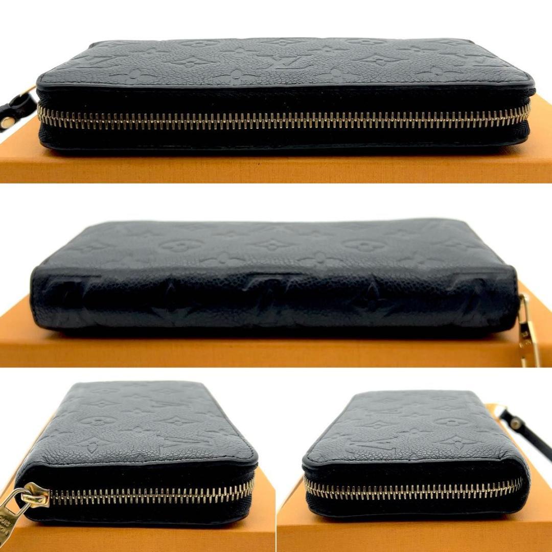 【極美品】ルイヴィトン アンプラント 長財布 ジッピーウォレット