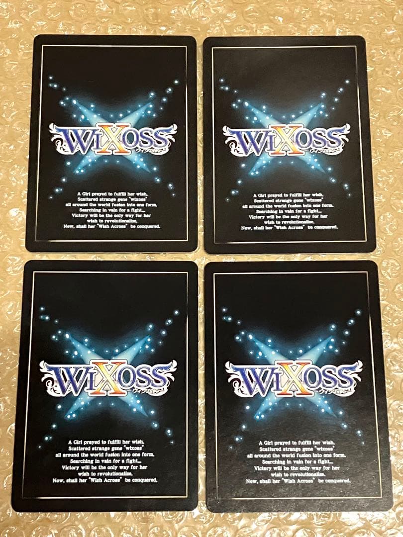 WIXOSS エクシア SR 4枚 Exia タウィル ヒラナ