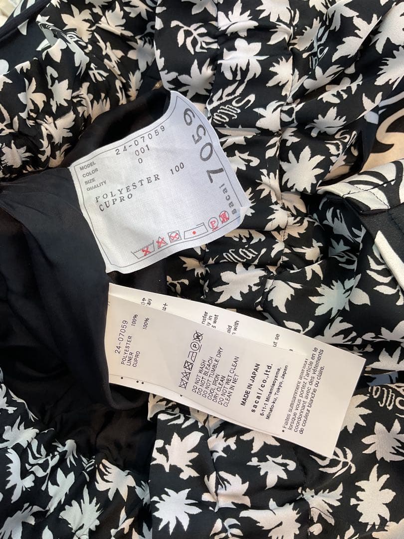 sacai(サカイ) ショートパンツ　　美品　1433