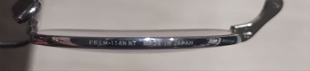 小物 BJ CLASSIC COLLECTION PREM-114n nt