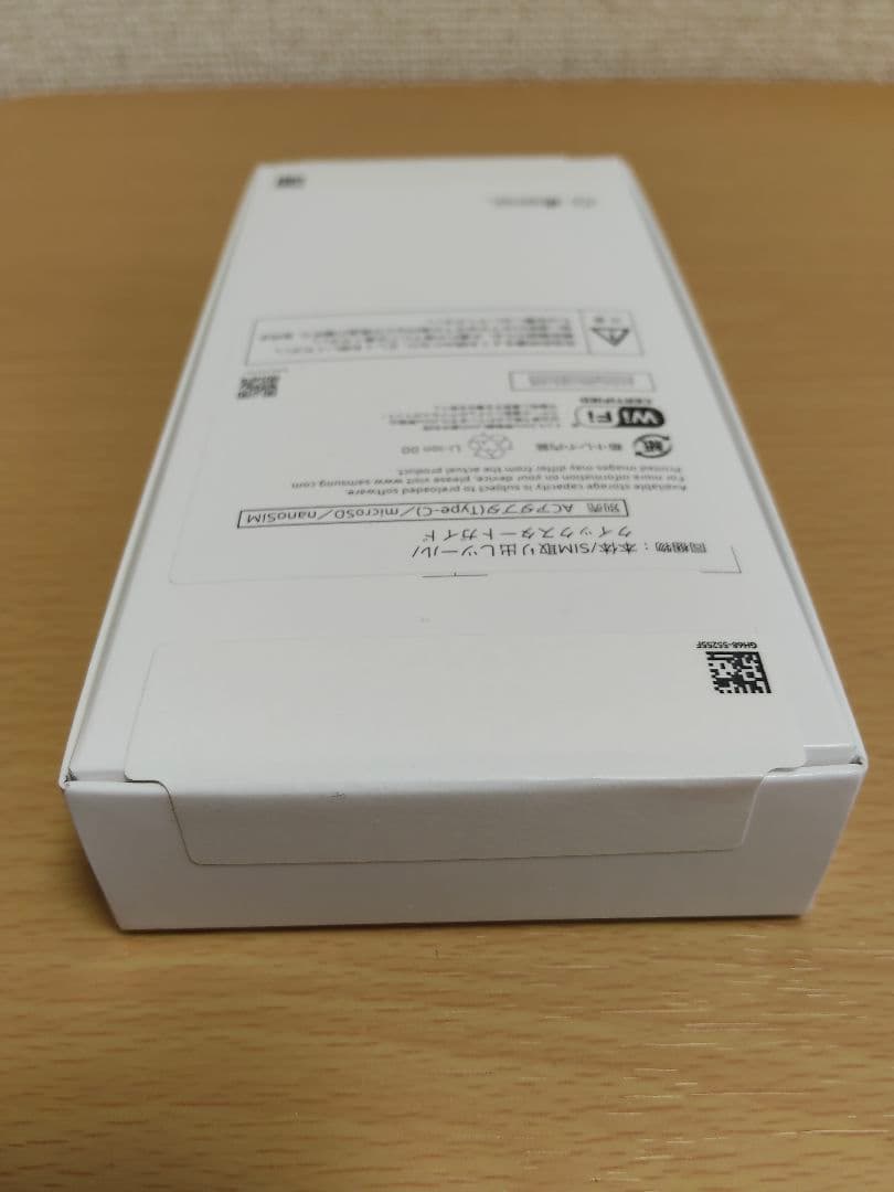 Samsung Galaxy A25 5G ライトブルー(SIMフリー)