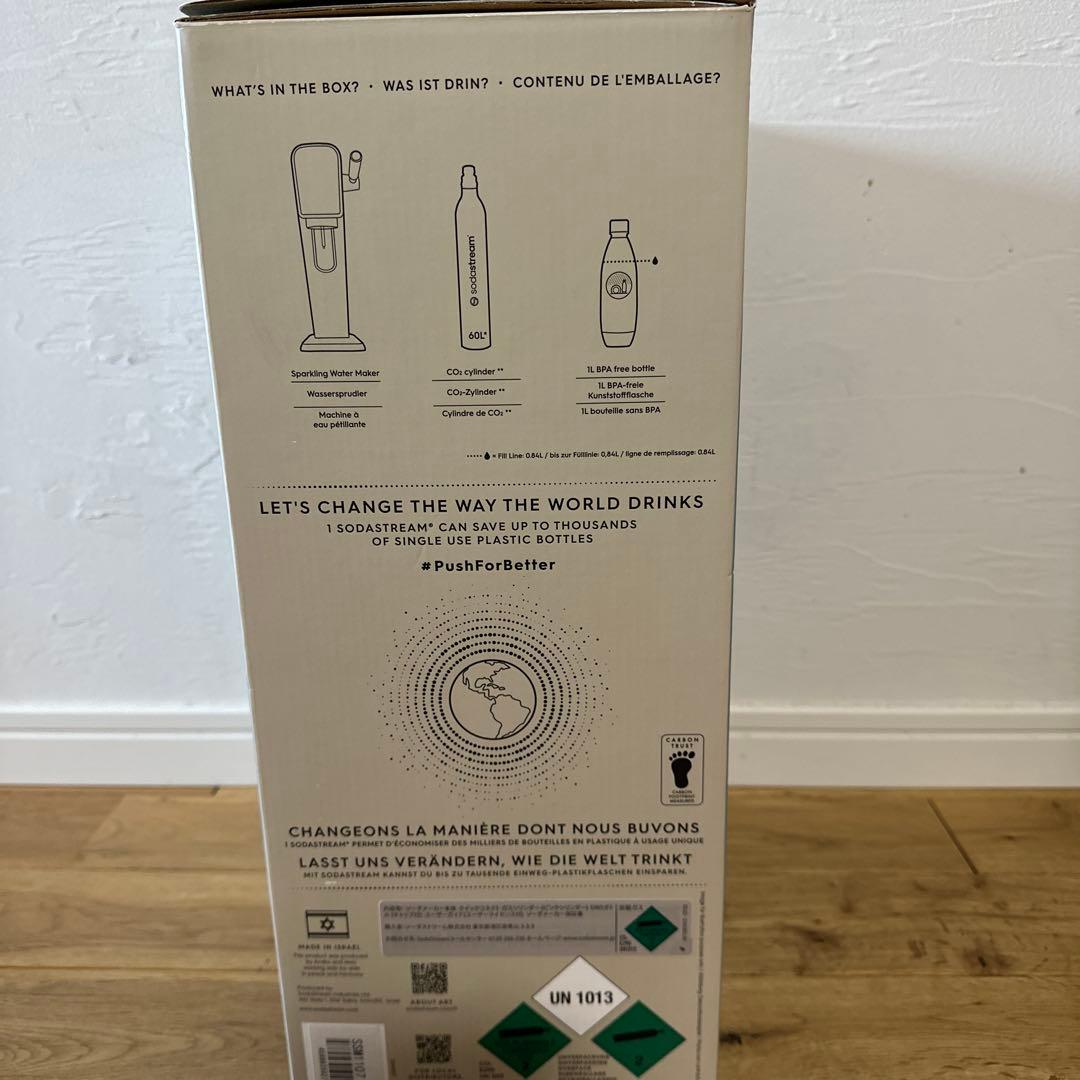 と*ぁ様 新品未使用　SodaStream ART Marble 炭酸水メーカー