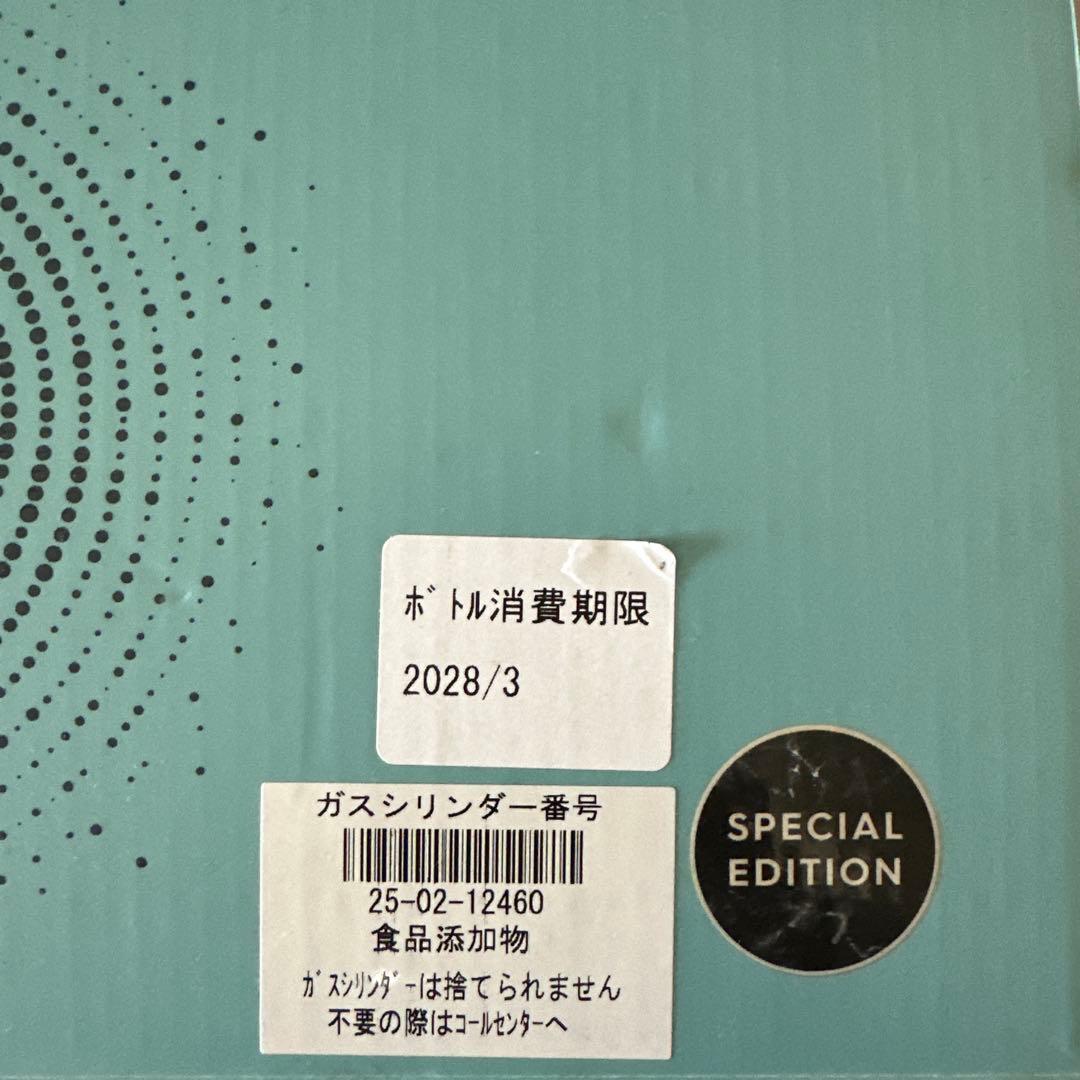 と*ぁ様 新品未使用　SodaStream ART Marble 炭酸水メーカー