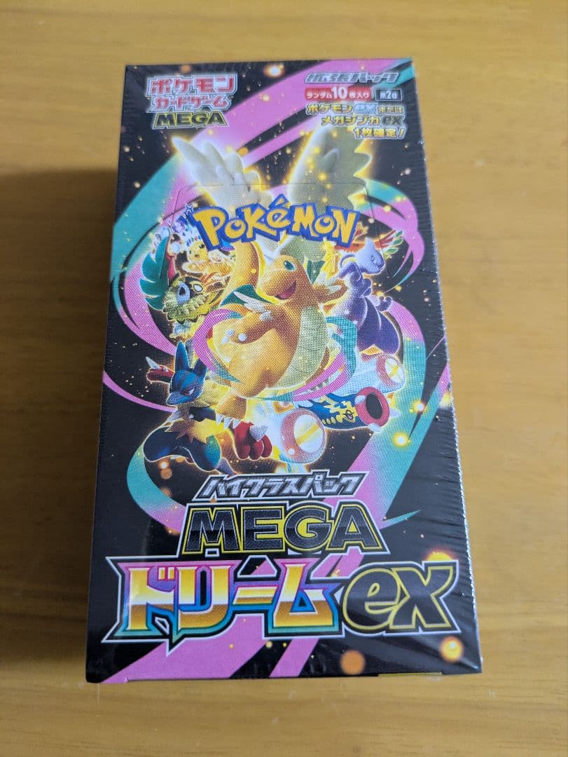 ポケモンカードゲームMEGAドリームex 未開封 1BOX シュリンク付き。