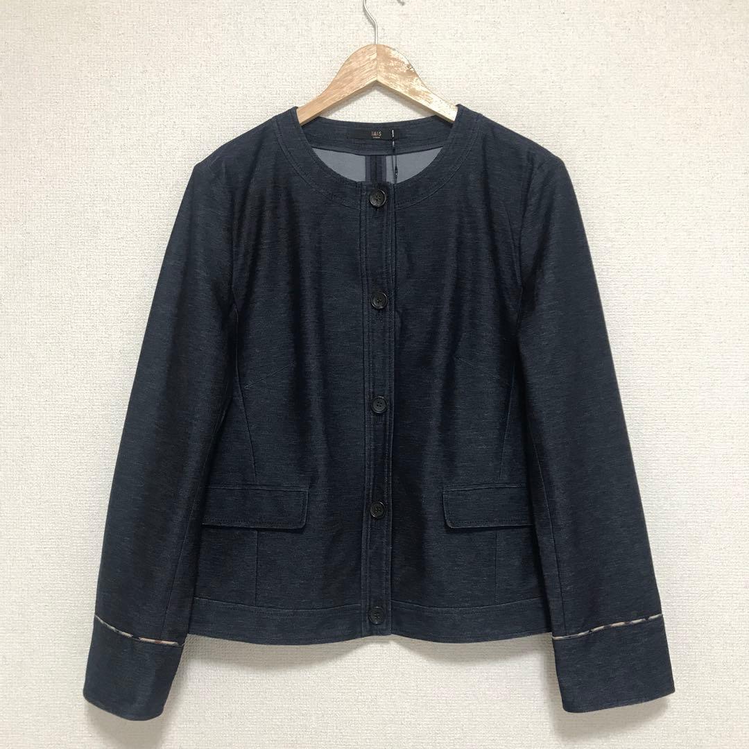 みたんと 　タグ付き　大きいサイズ　セットアップ　ジャケット　スカート