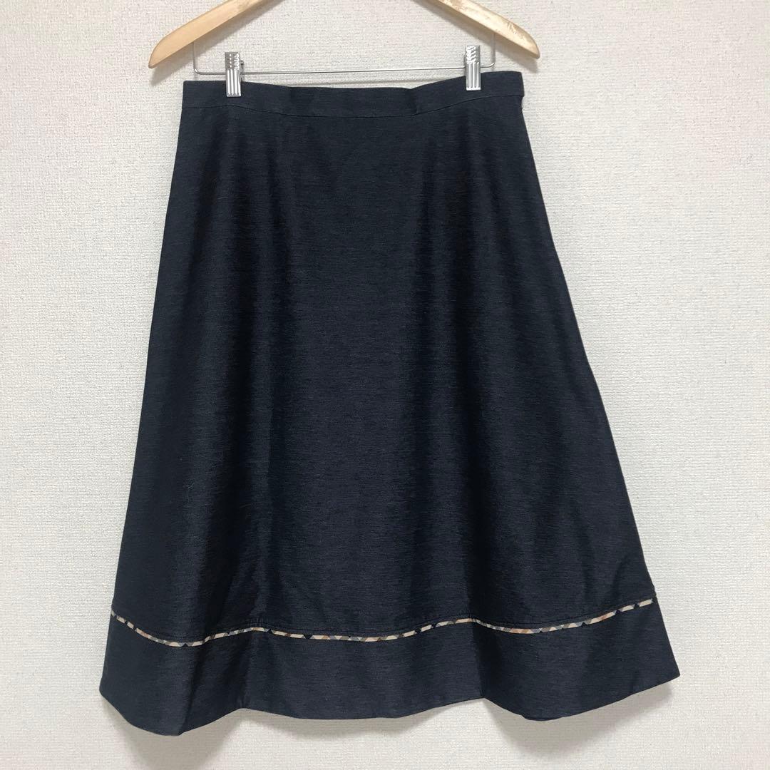 みたんと 　タグ付き　大きいサイズ　セットアップ　ジャケット　スカート