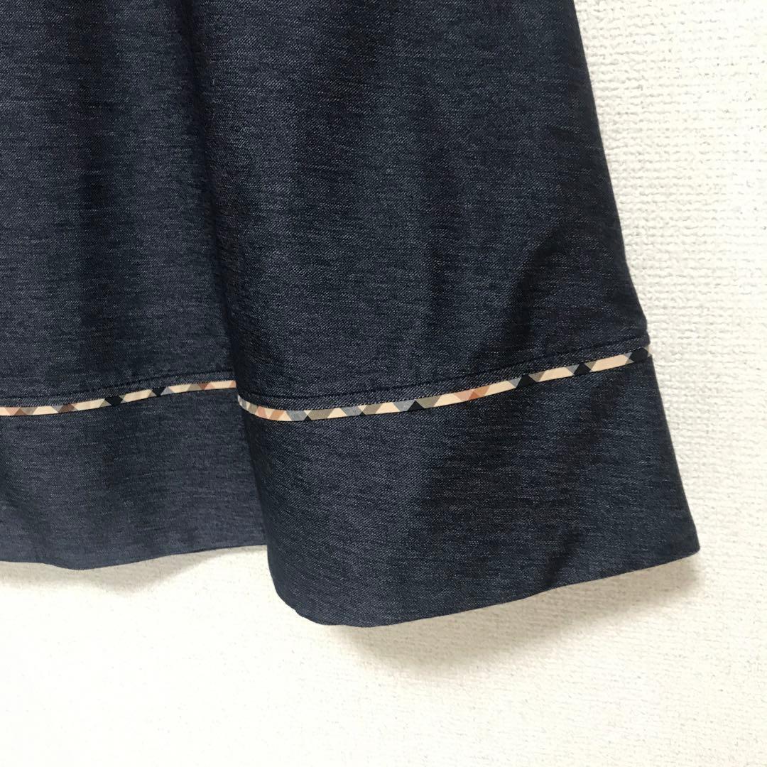 みたんと 　タグ付き　大きいサイズ　セットアップ　ジャケット　スカート