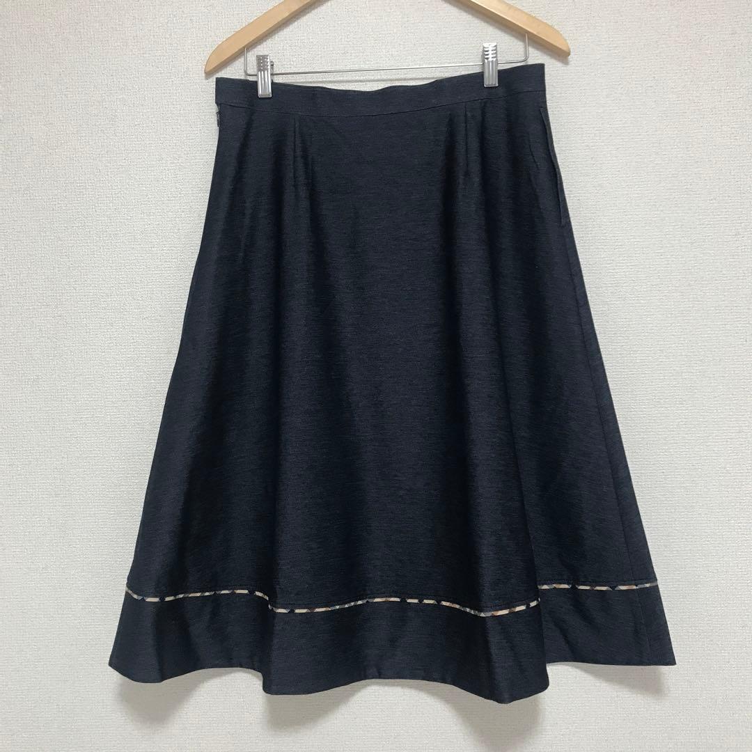 みたんと 　タグ付き　大きいサイズ　セットアップ　ジャケット　スカート